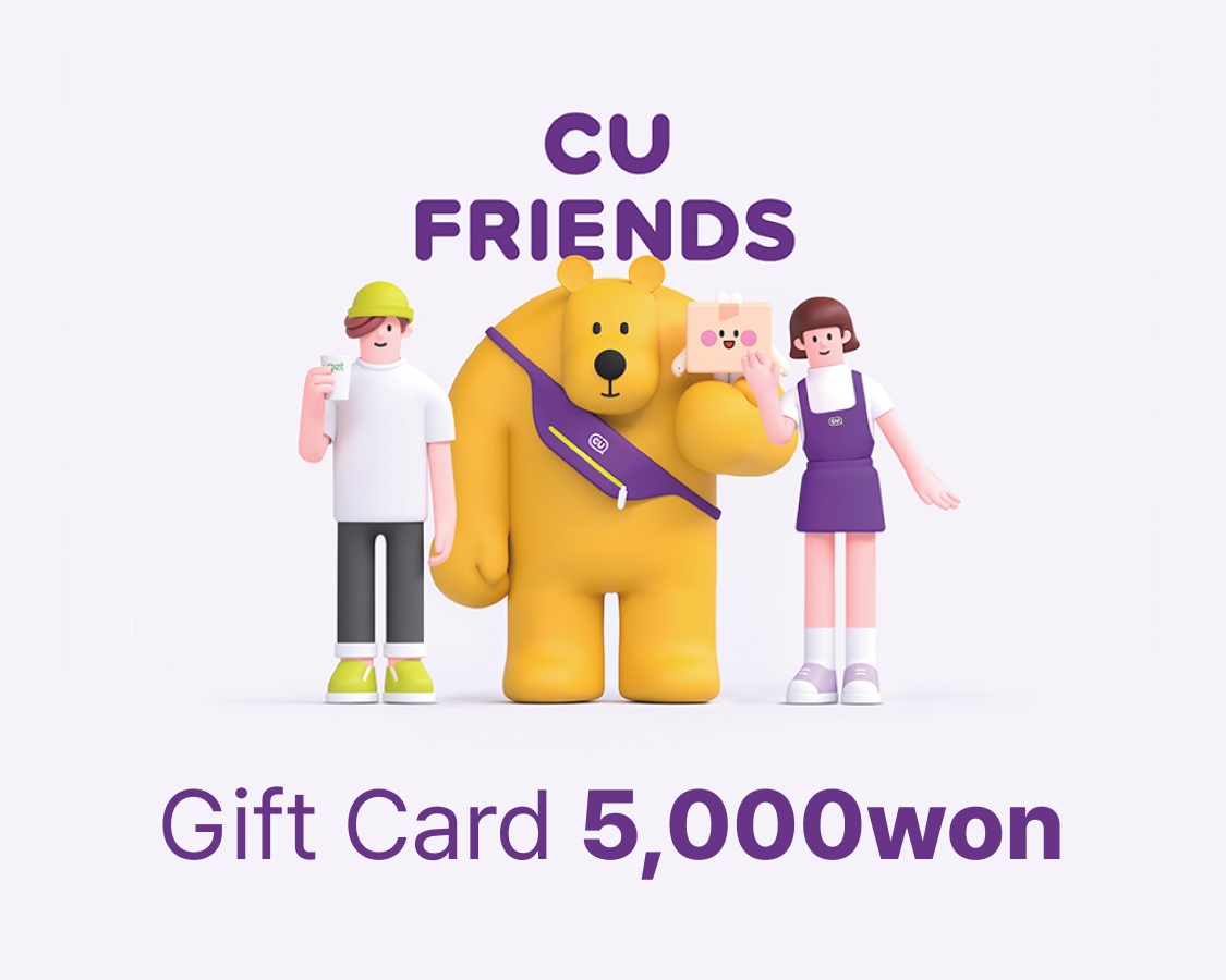 [70% Off] KRW 5000 CU Mobile Gift Card