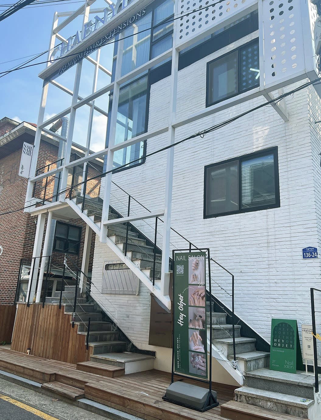 [Seoul] Hey Objet Nail Art Experience