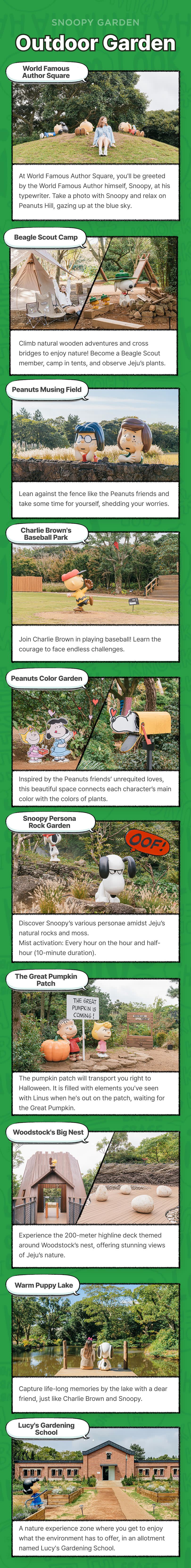 [JEJU]SNOOPY GARDEN