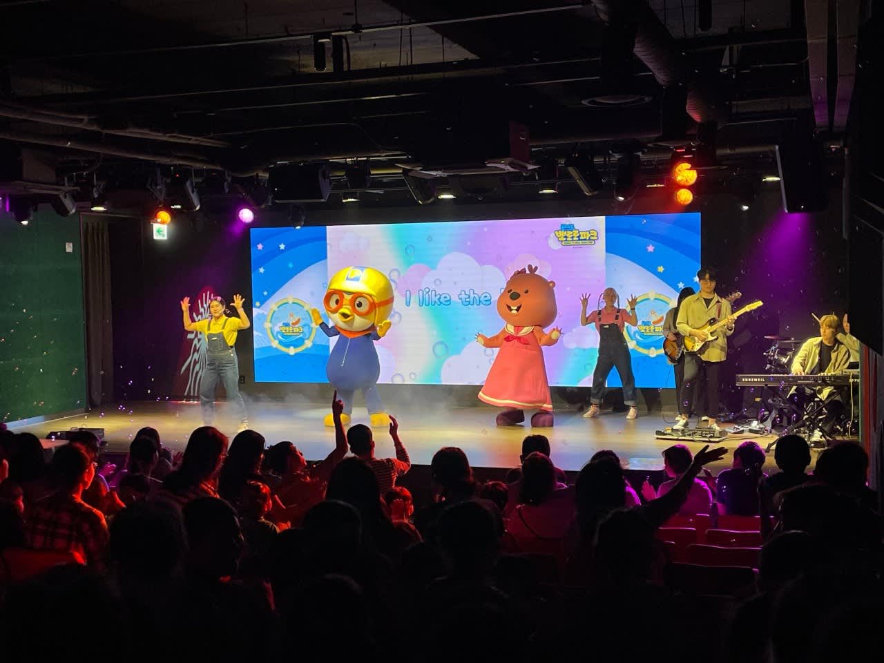 Pororo & Tayo 主题乐园 仁川月尾岛
