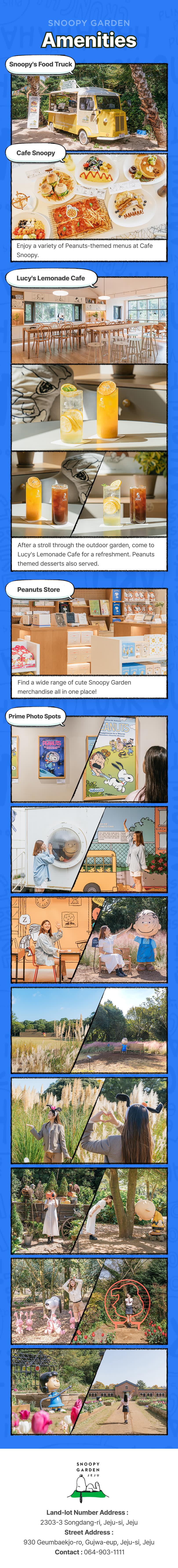 [JEJU]SNOOPY GARDEN