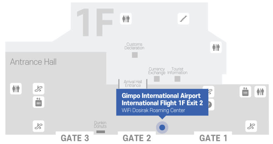 [WIFI] 韩国Wifi租借 (WifiDosirak)