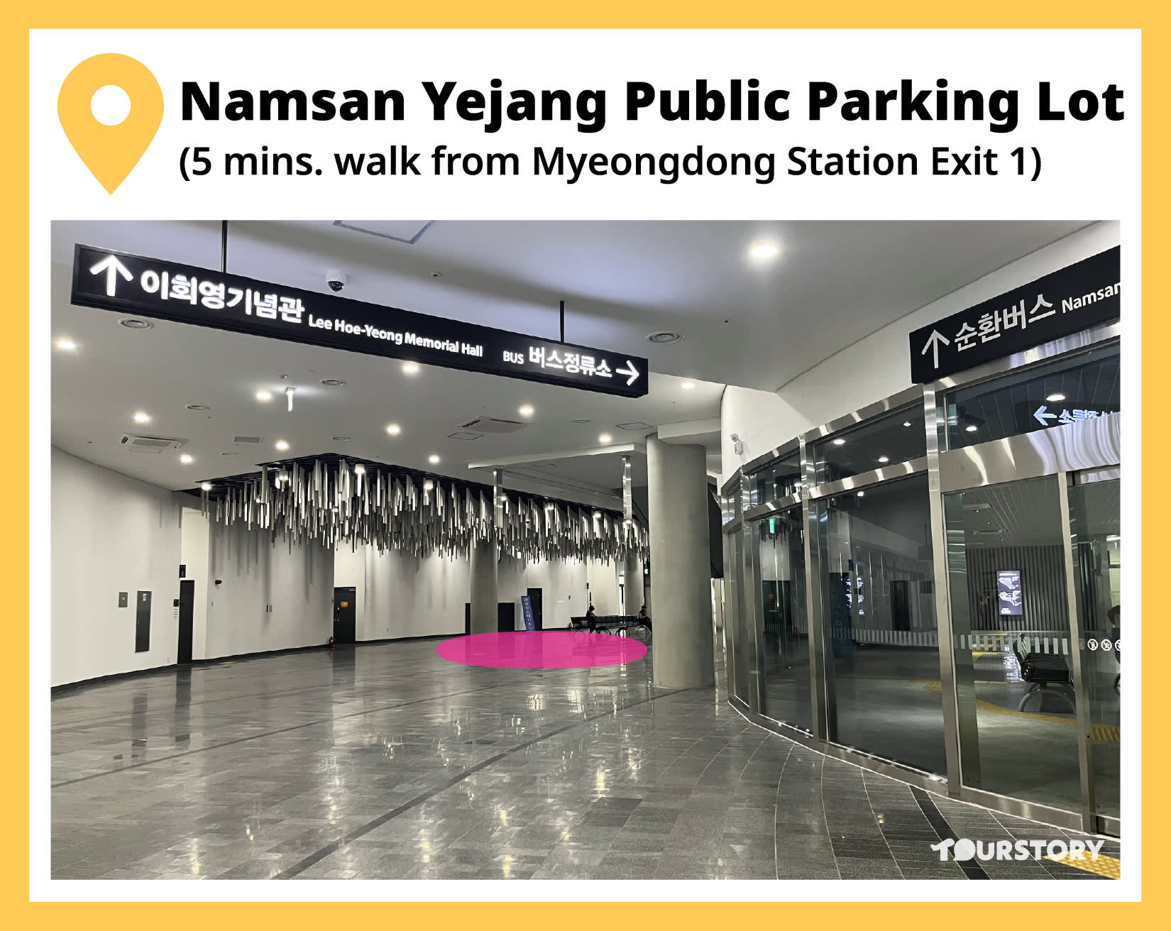 [Seoul↔Goyang] BTS Concert Early Departure Shuttle with Luggage Care (One-way/Round-trip)