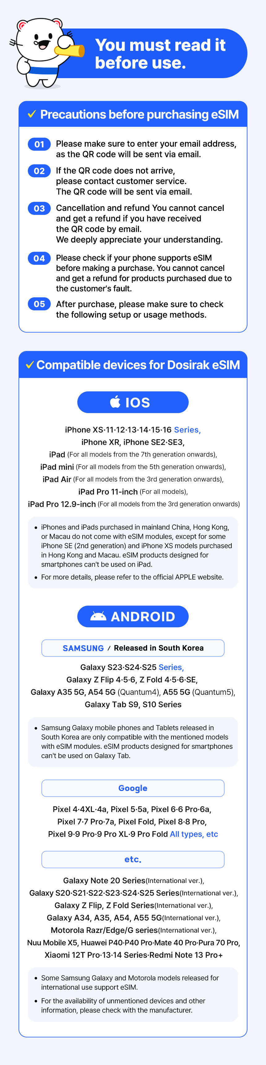 [Korea] eSIM – 5G Unlimited Data (KT/SKT)