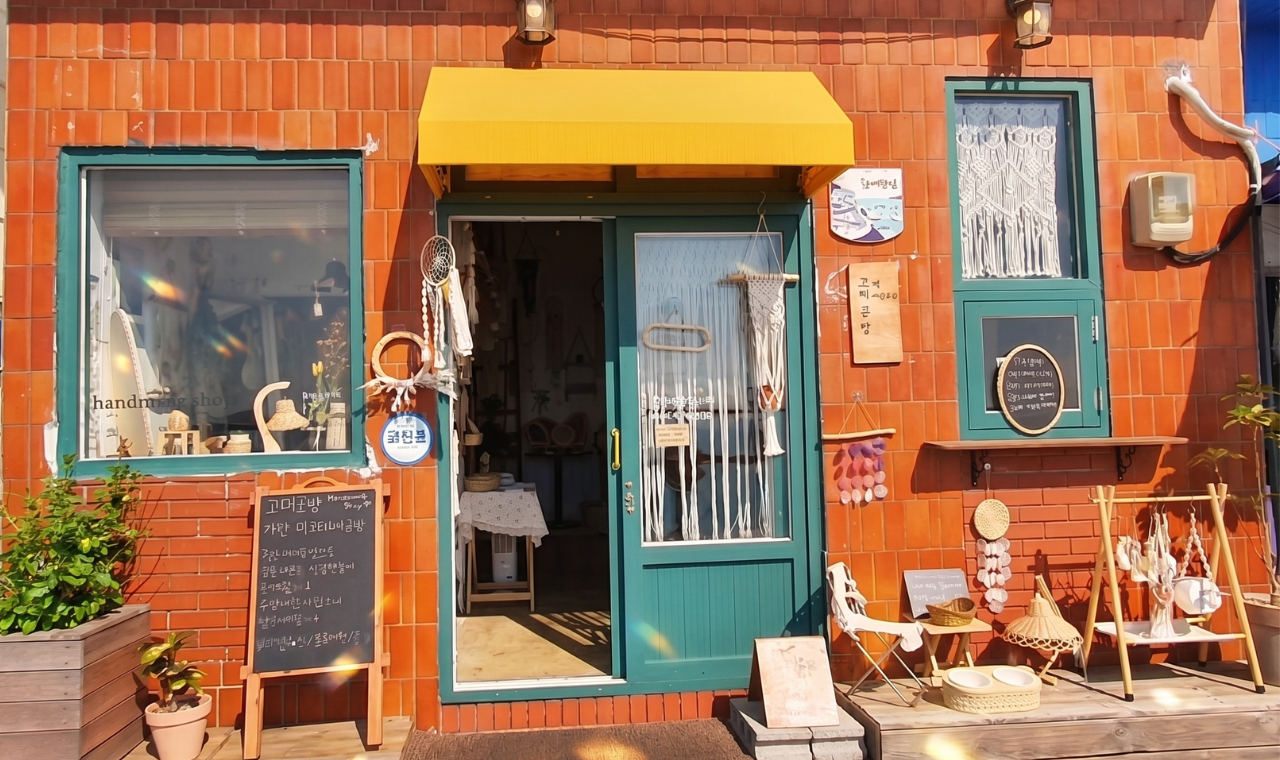 Busan K-Drama Movie and TV Filming Locations Half-Day Tour [Morning]