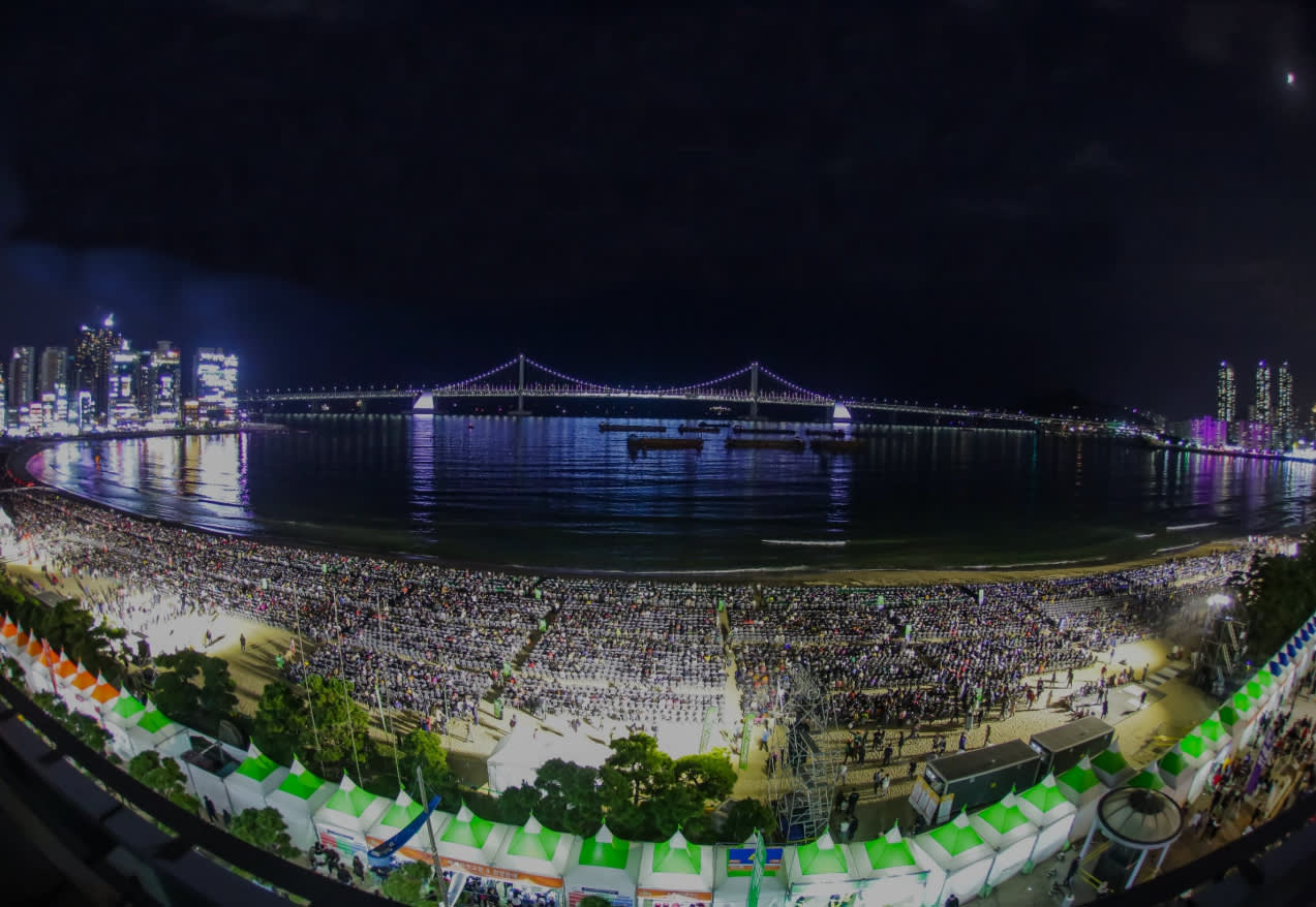 2026 21st Busan Fireworks Festival Ticket Package