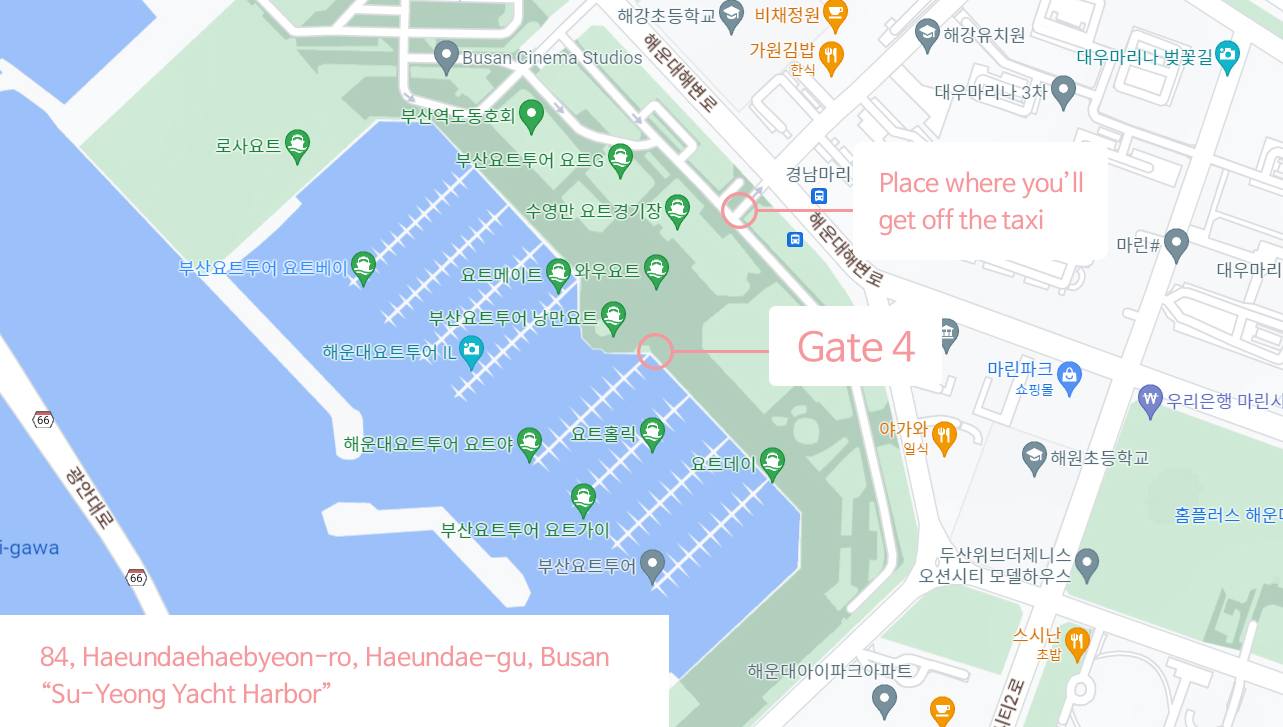 [釜山] 海运台海洋城市私人游艇租赁 (最多可预约6人)