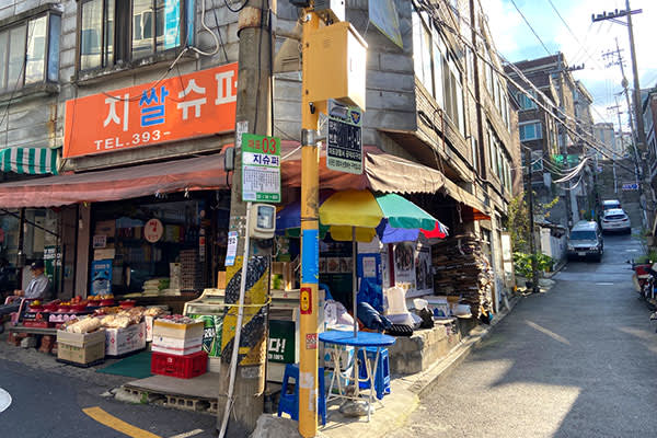 Korean movie "Parasite Semi-Subterranean Family" location tour (Seoul/English Guide)