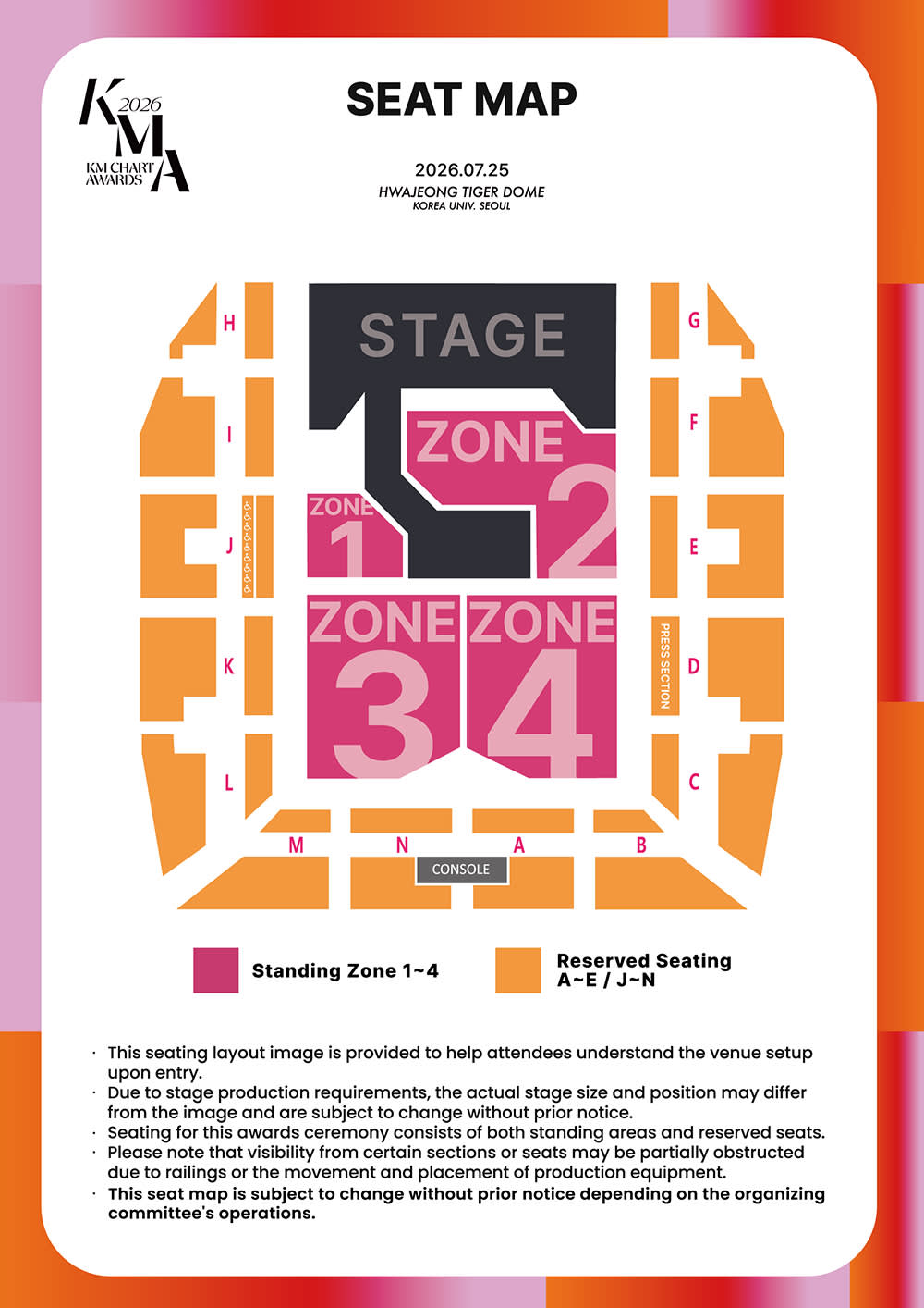 2026 KM Chart Awards 门票套餐