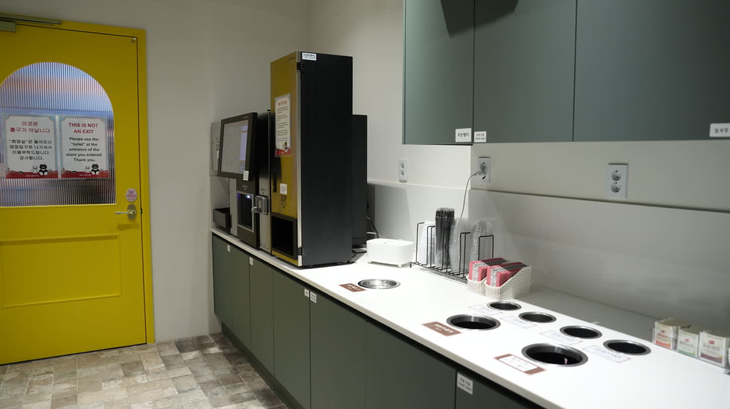 [弘大] ROOF CAT ME 猫咪咖啡店 弘大店 平日优惠入场券