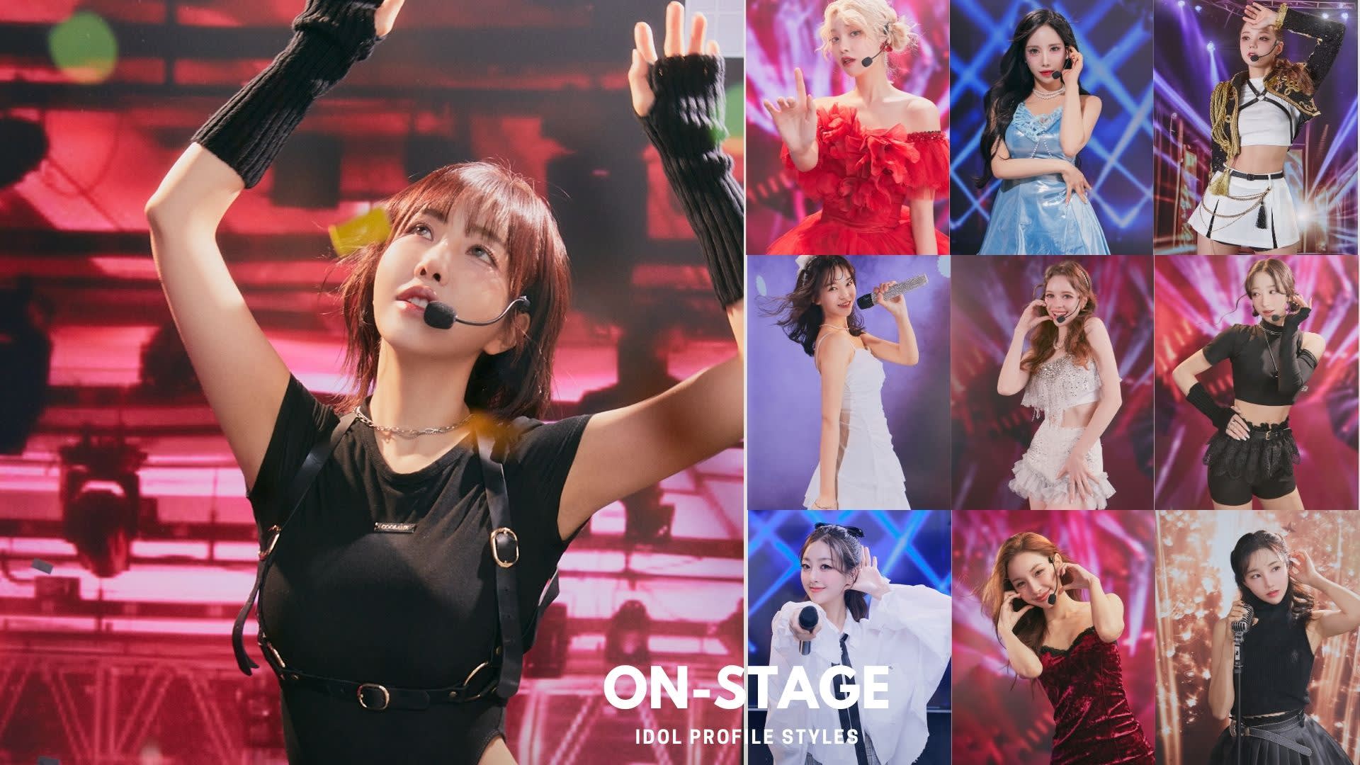 [首尔] 圣水 EYESU STUDIO 爱豆头像拍摄 + 化妆