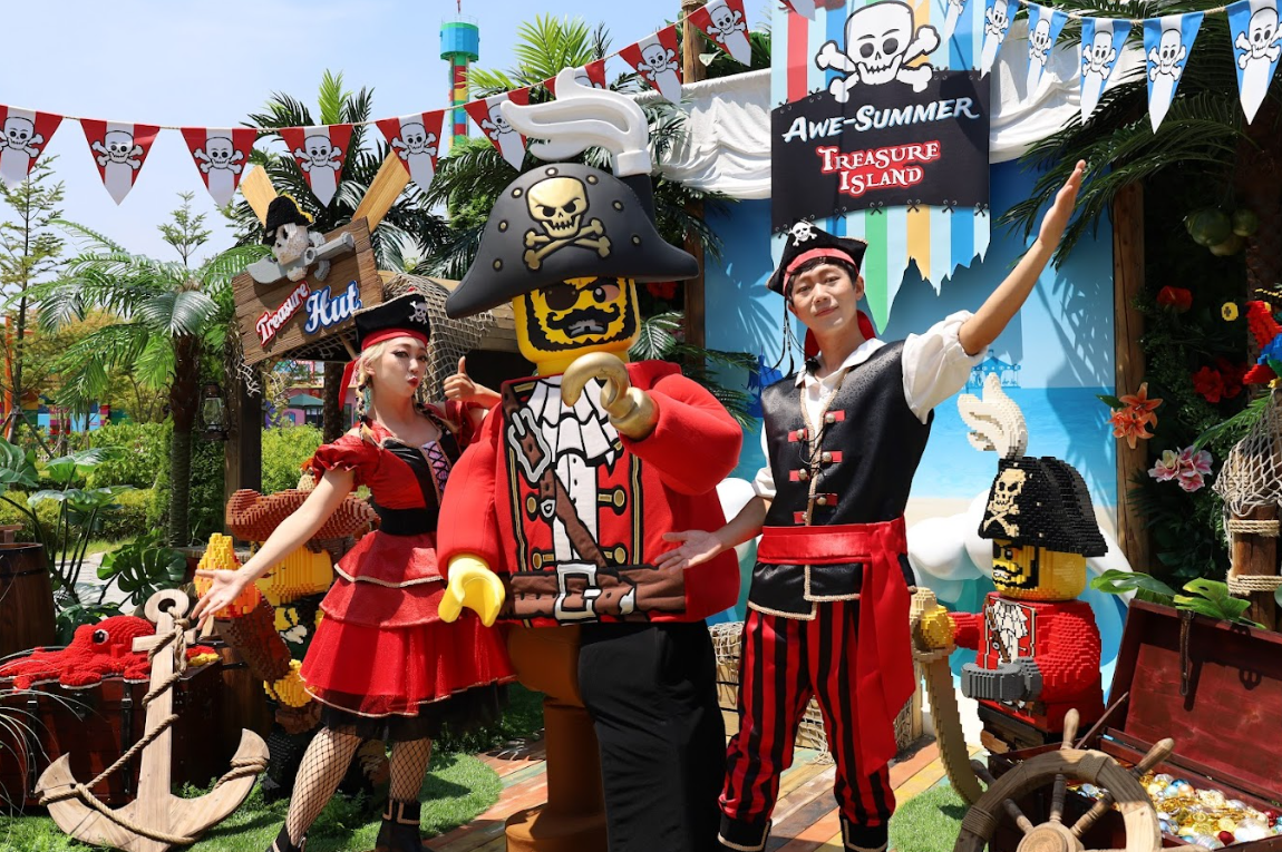 [レゴランド]レゴランドコリアリゾート1DAY割引入場券