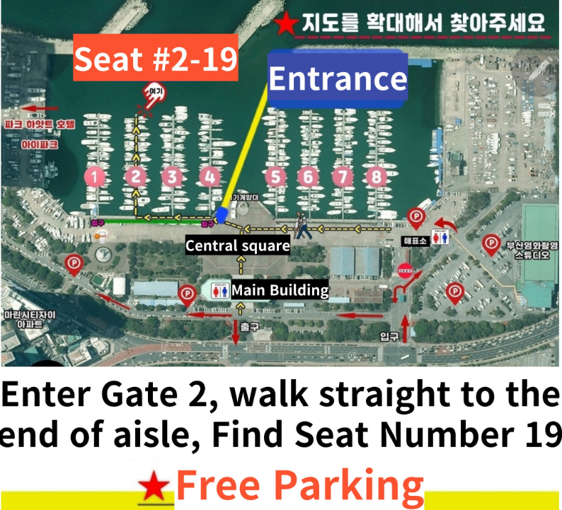 [Busan] Busan Yacht Tour with KPOP Music EDM / Yacht Jun