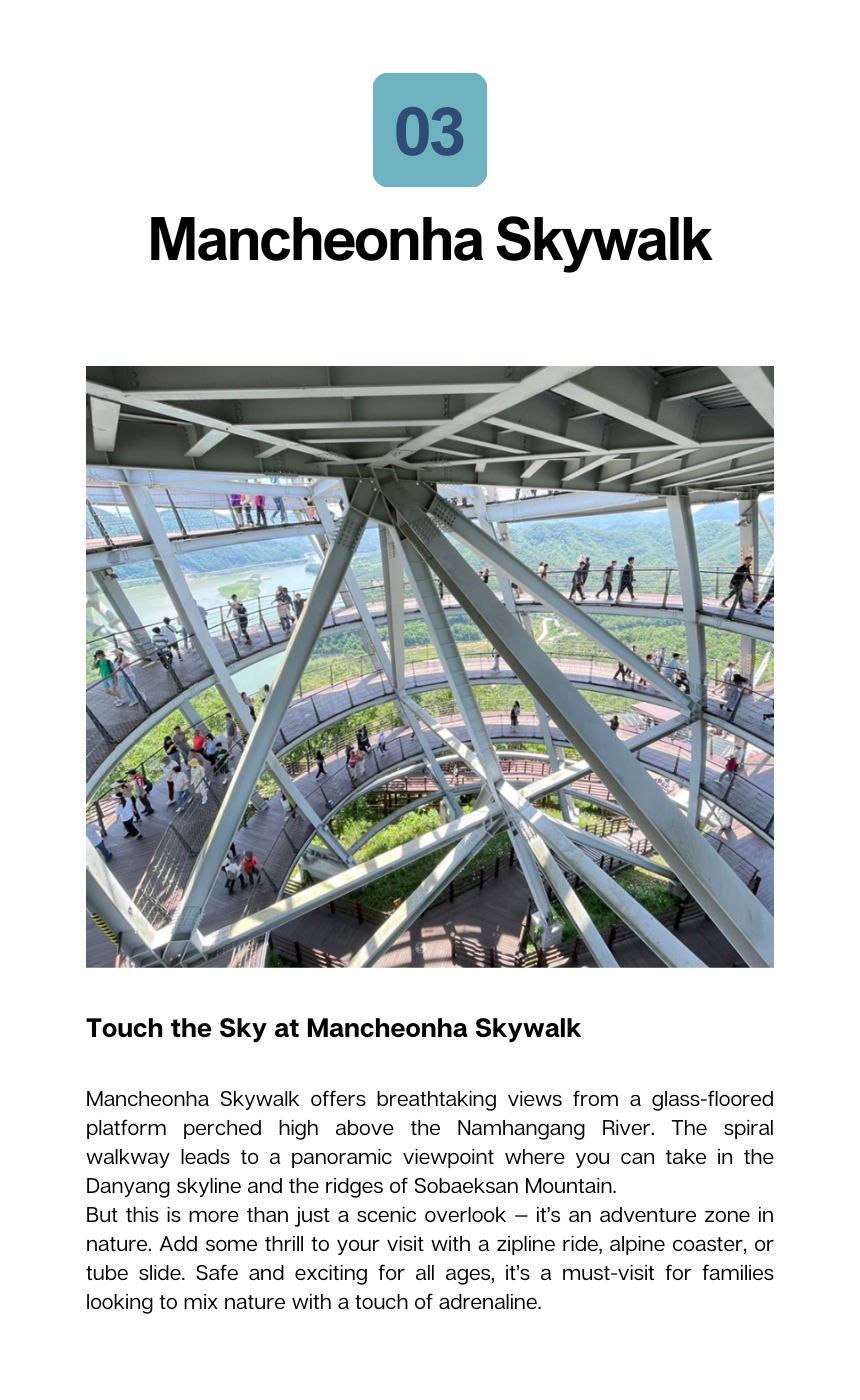 Danyang Family City Tour #2