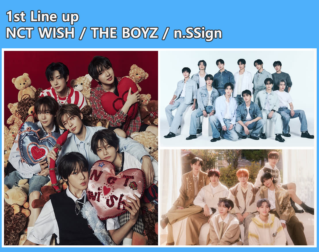 2025“SEOUL SPRING FESTA“开幕式K-POP演唱会+K文化体验之旅