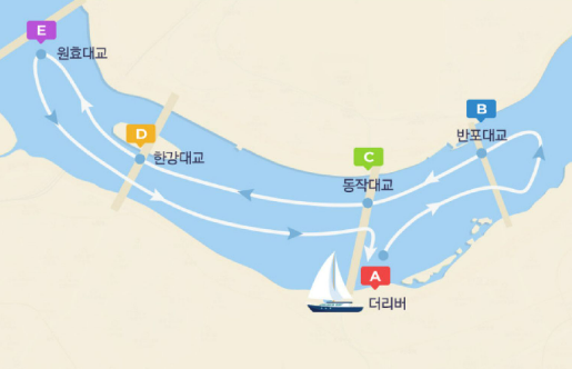 [Seoul Banpo] Hyundai Yacht Luxury Yacht Party Boat Public Tour