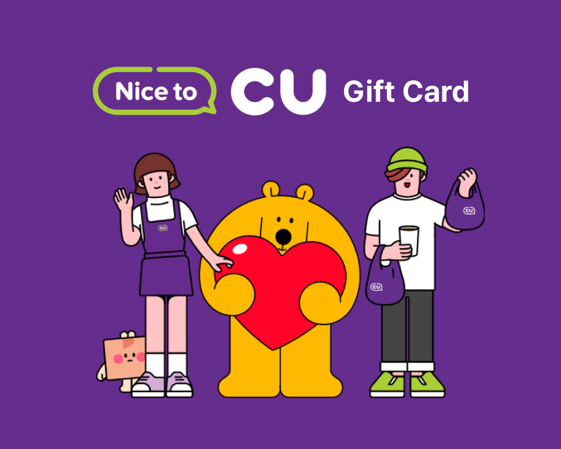 [70% Off] KRW 5000 CU Mobile Gift Card
