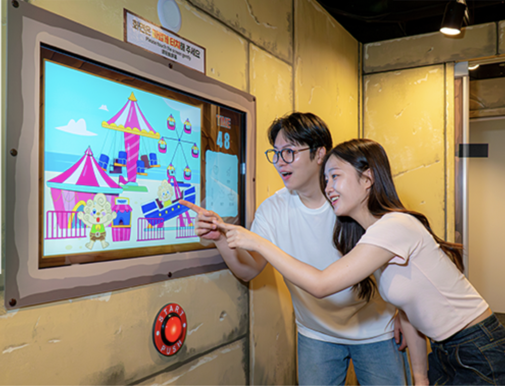 Running Man 门票（首尔、江陵、釜山）