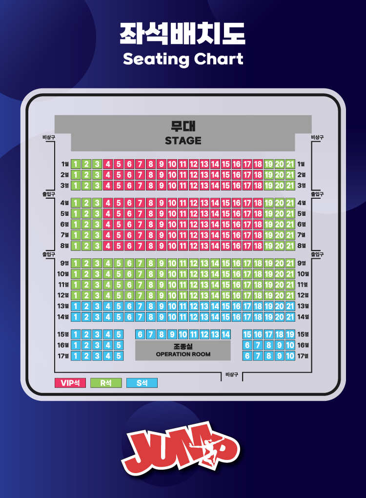 [Seoul] Comic Martial arts Performance JUMP Show Ticket