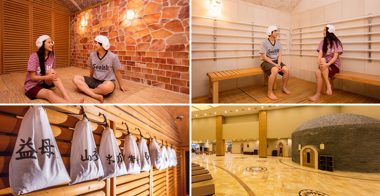 [Seoul] SeaLaLa Water Park + Jimjilbang Discount Ticket