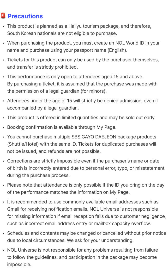2026 SBS GAYO DAEJEON Summer Blue Carpet + Standing Shuttle Package