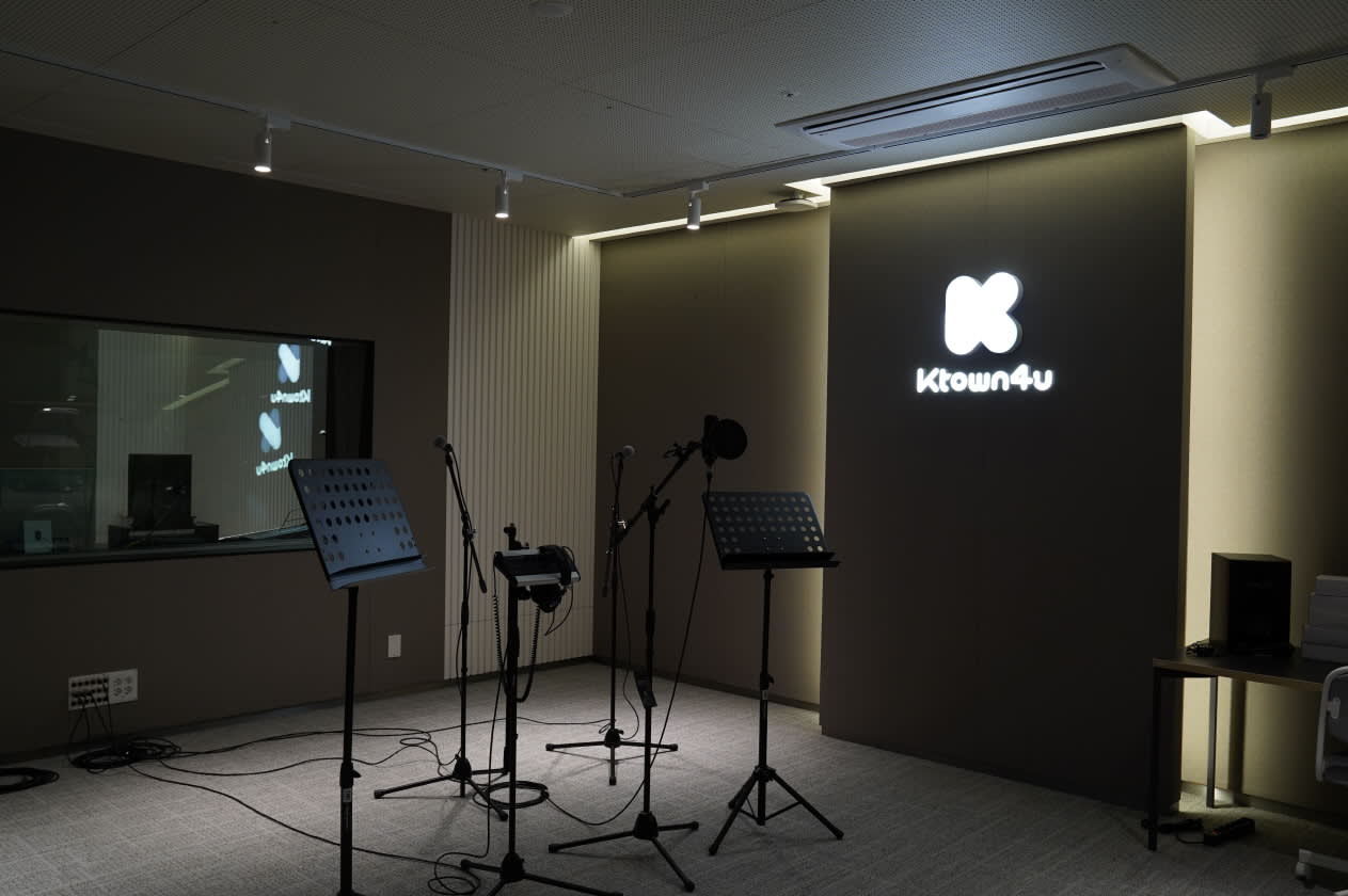 [KPOP] Ktown4u K-pop 舞蹈+Vocal培训一日课程+短视频拍摄体验