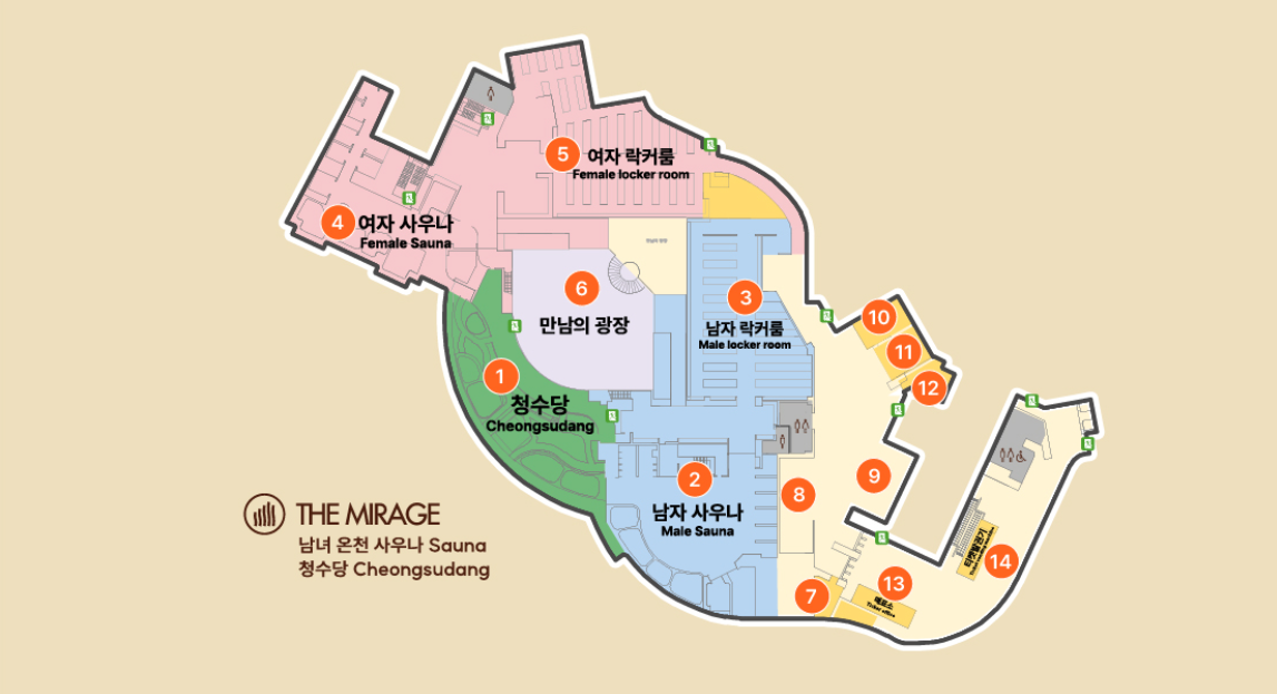 [Busan] CLUBD OASIS Spa & WaterPark Combo Pass