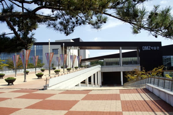 [From Seoul] Goseong Unification Observatory & Hwajinpo One-Day Tour