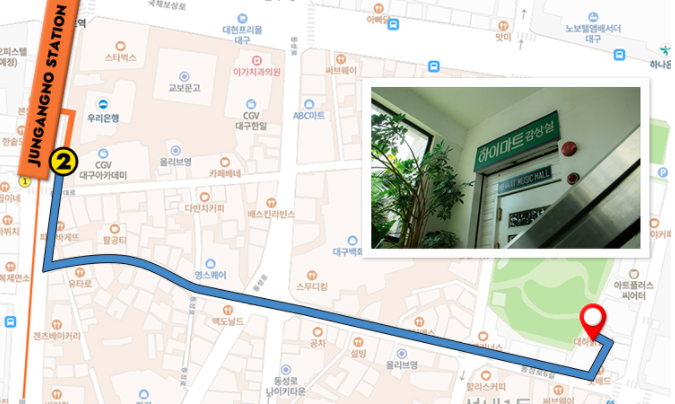 [大邱]复古古典音乐欣赏室感性旅行