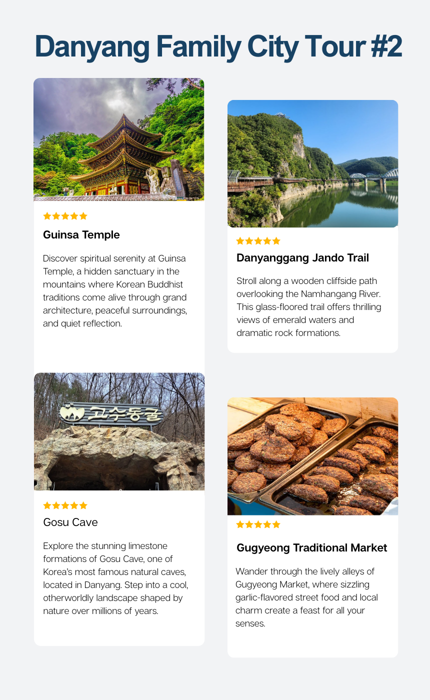 Danyang Family City Tour #2