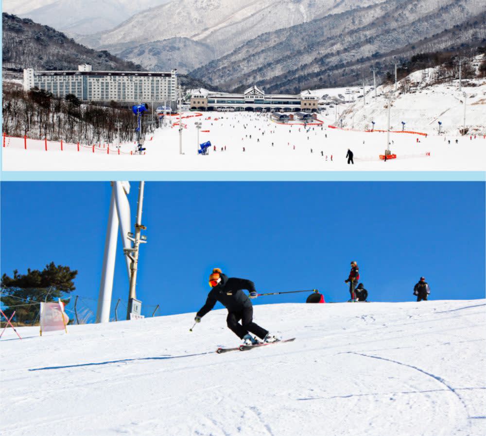 [From Busan] Eden Valley Winter Ski Day Tour (Basic Lesson and Clothes Rental)