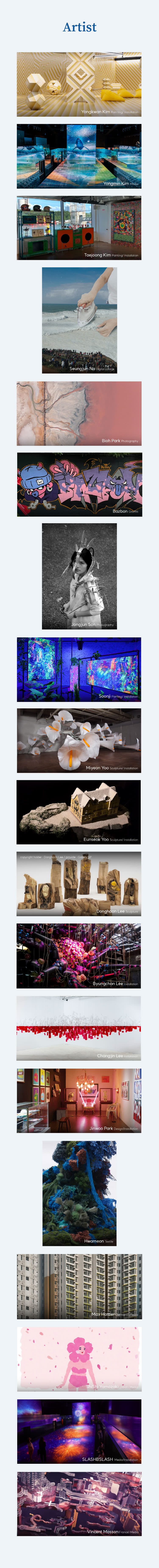 [Busan] Museum 1 <Again Übermensch> Exhibition Discount Ticket (~11th October 2026)