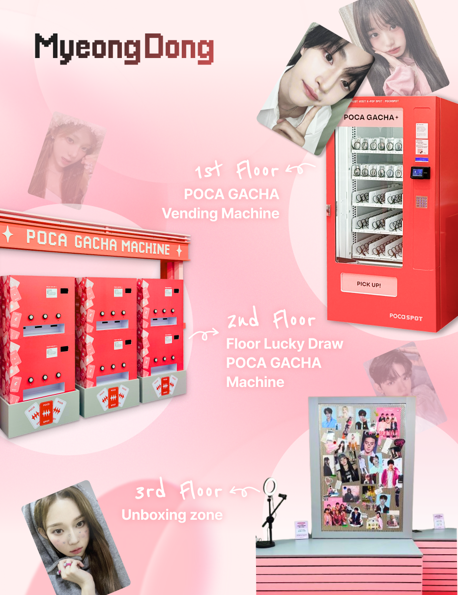 [POCA SPOT] K-POP Photocard Discount Coupon | Hongdae & Myeongdong