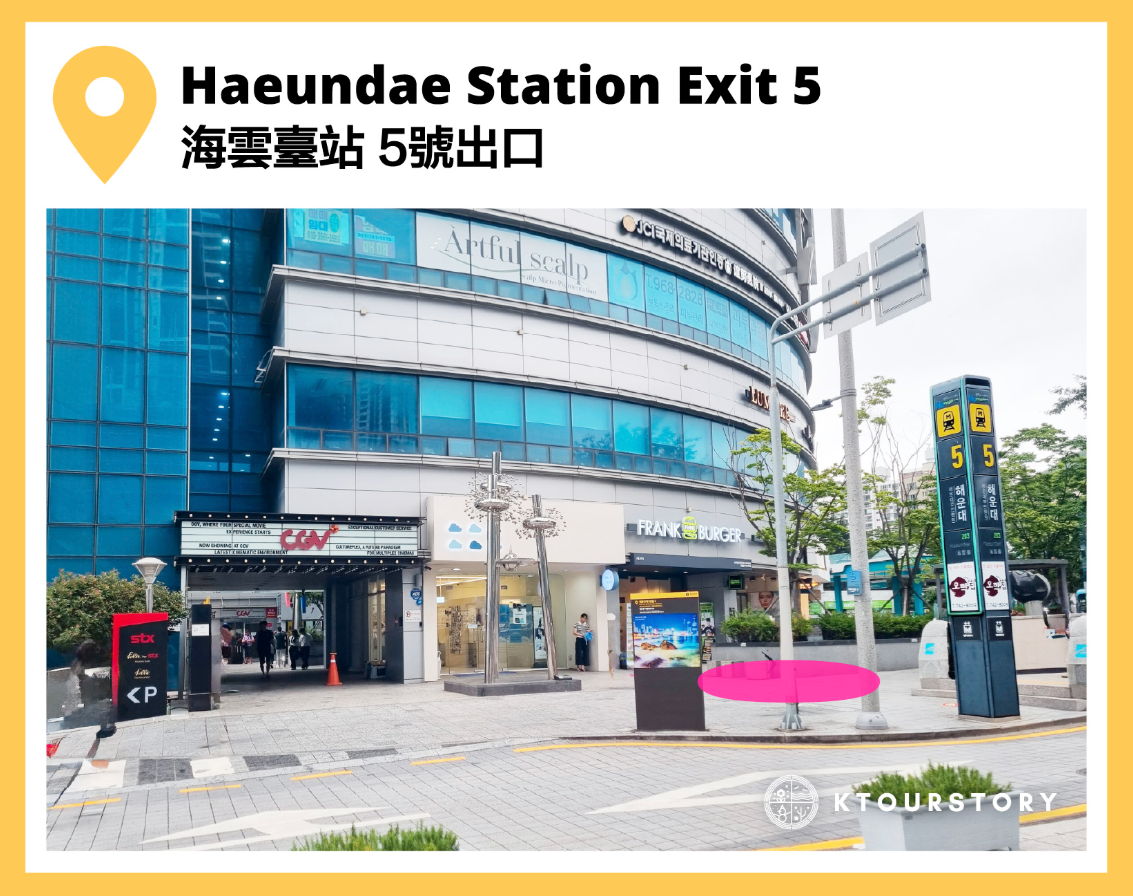 [Busan - Gyeongju] Busan Sky Capsule + Gyeongju Historic Areas Tour 