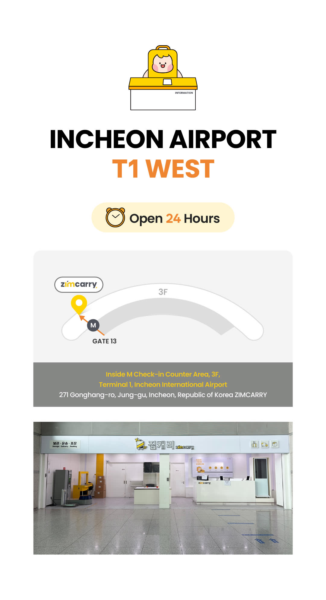 [Seoul/Incheon] ZIMCARRY Same-day Luggage Delivery Service (Incheon Airport • Seoul Hotel)