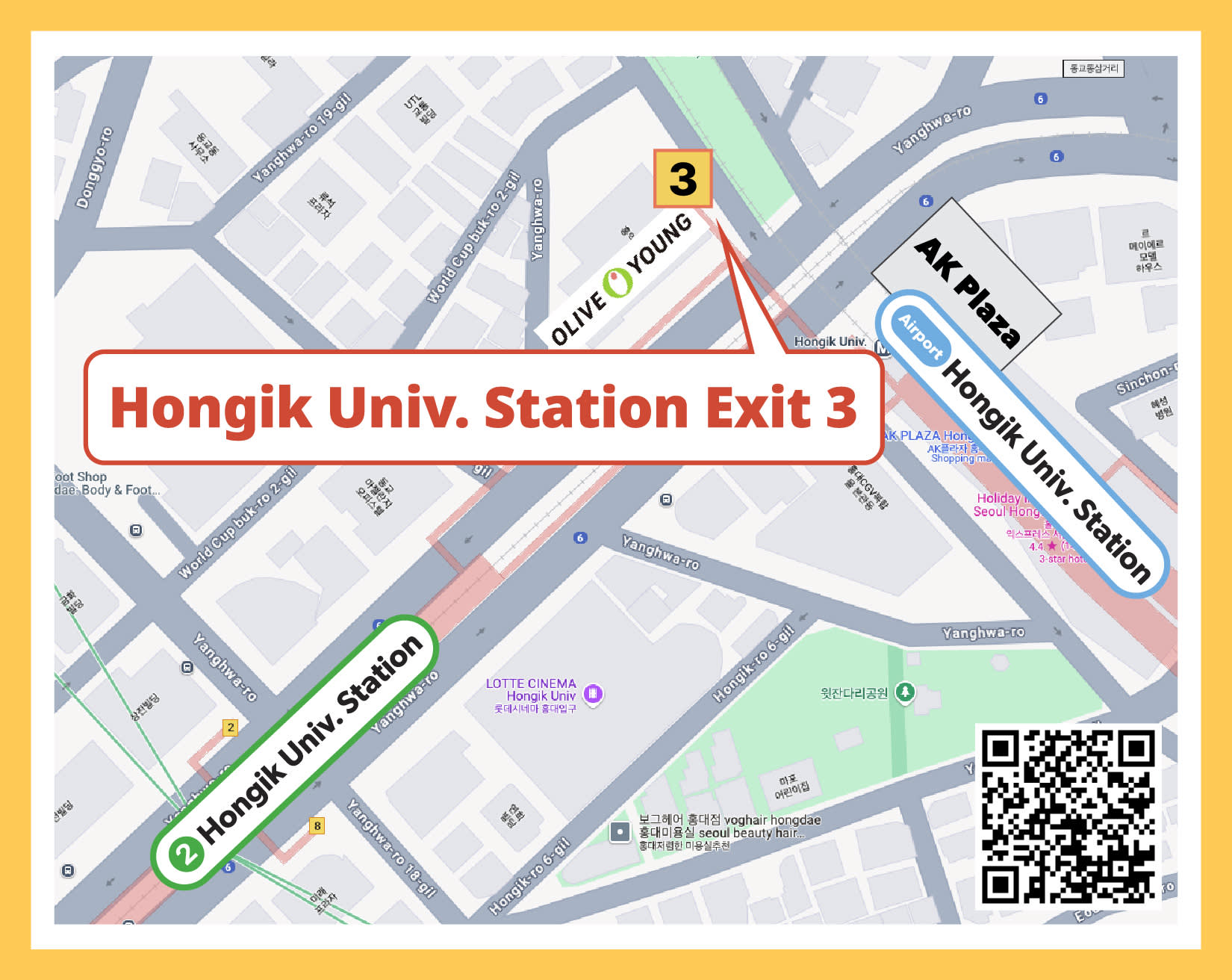[Seoul↔Goyang] BTS Concert Early Departure Shuttle with Luggage Care (One-way/Round-trip)