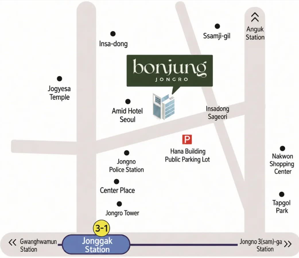 [Seoul] Traditional Korean Wellness Cupping Therapy & Body Balance Massage Experience in Insadong