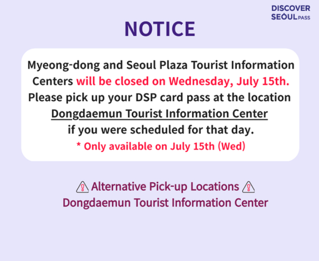 [Card] Discover Seoul Pass – Seoul Tourist Pass