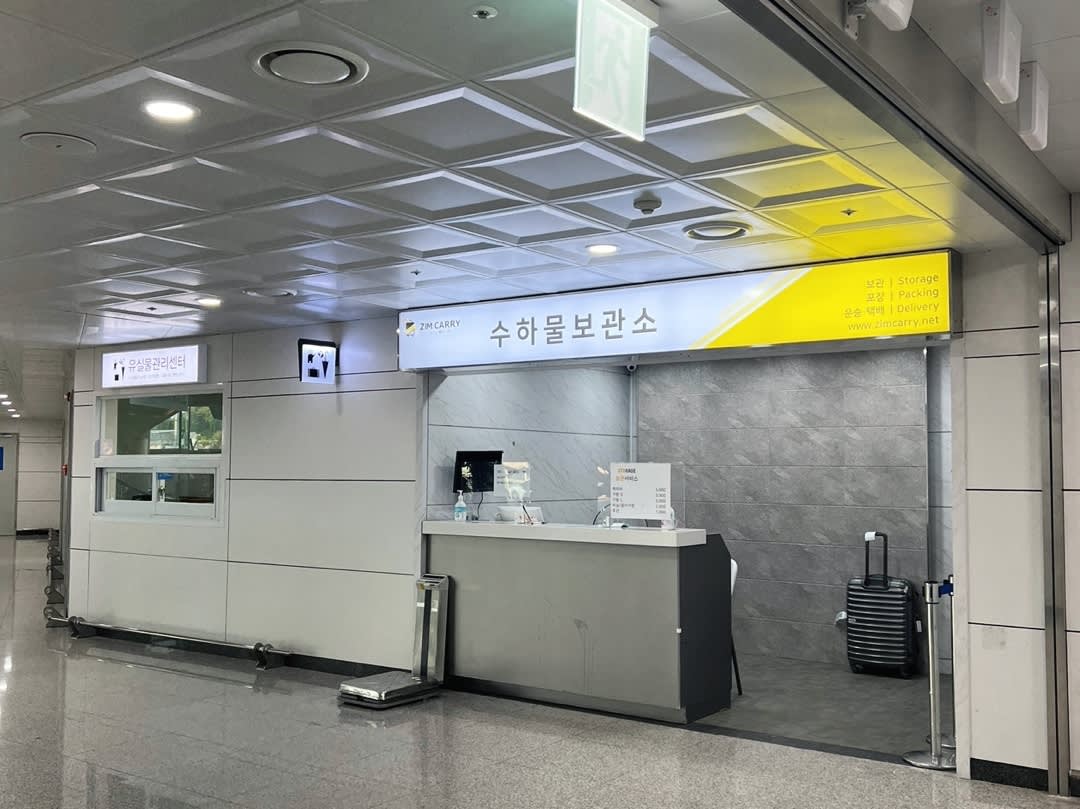 [Jeju] Luggage Delivery Service (Jeju Airport ↔ Jeju Hotels & Accommodations)