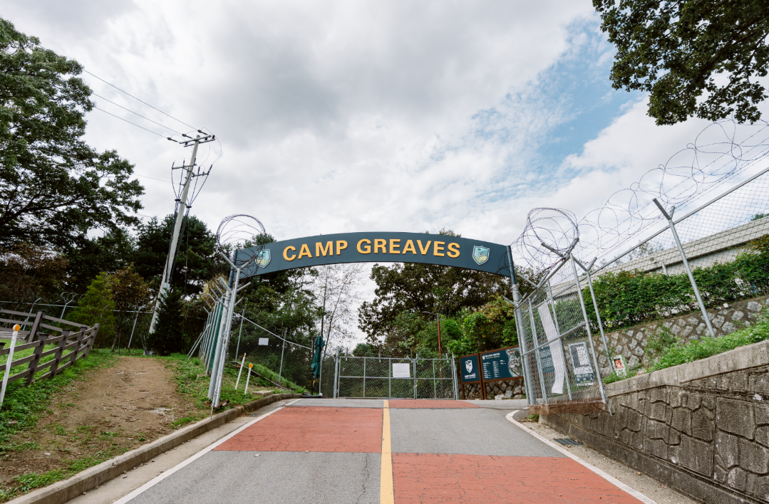 [Gyeonggi] K-DRAMA TOUR Winery + Jam Making + Create Your Own Wine, Gamaksan Suspension Bridge, Imjingak Cable Car (Crystal Cabin)