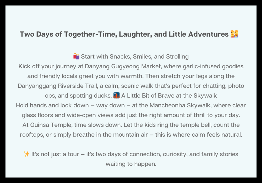 Danyang Family City Tour #2