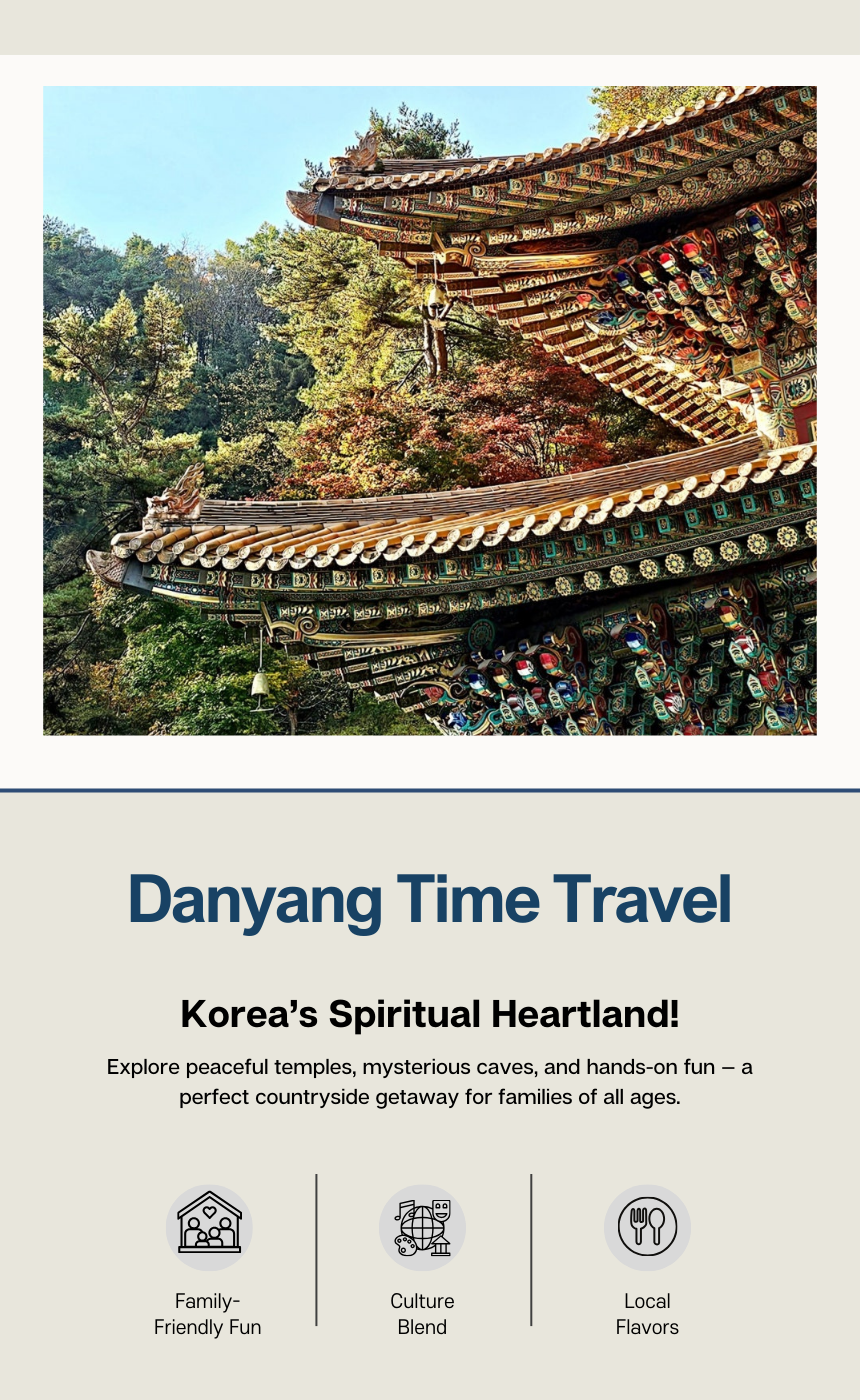 Danyang Family City Tour #1