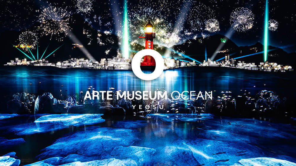 [丽水] ARTE MUSEUM 丽水