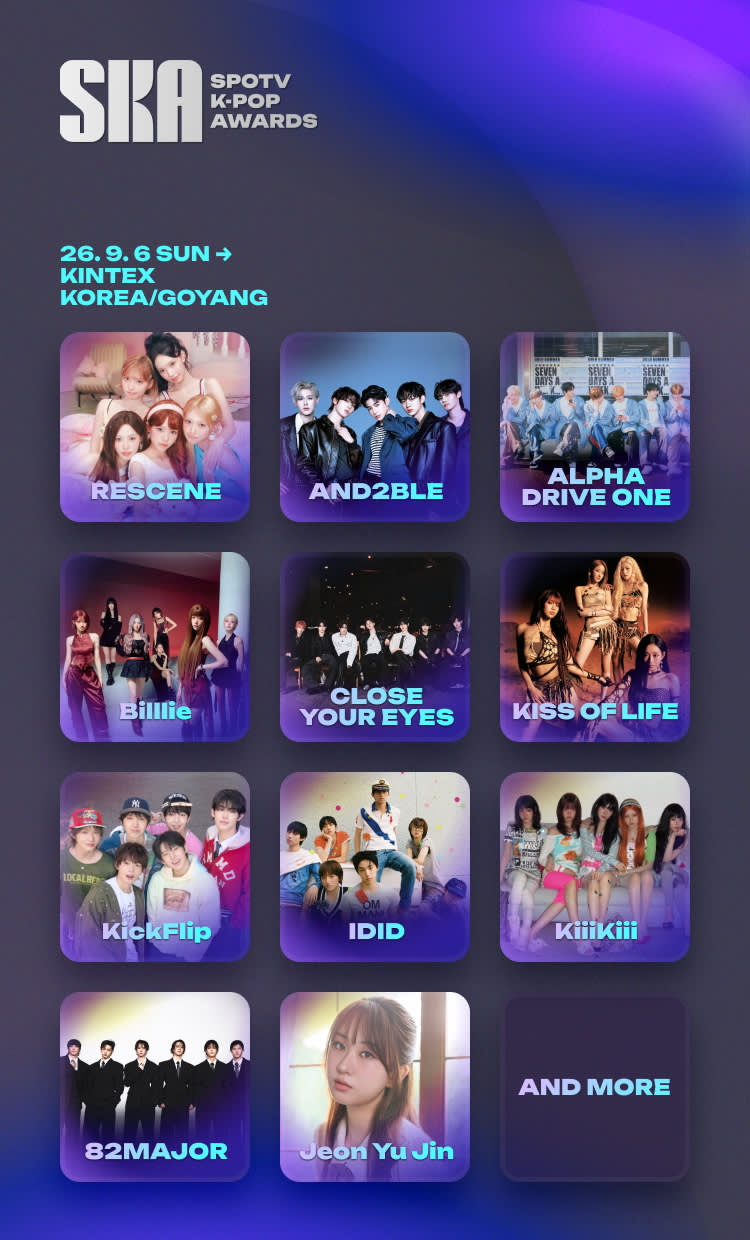 2026 'SPOTV K-POP AWARDS(SKA) チケット