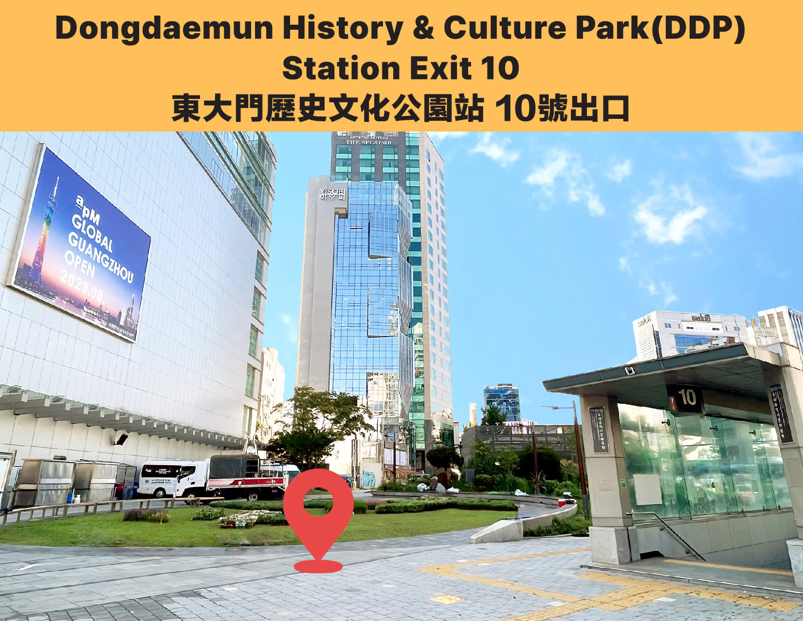 【ソウル発】ARMY ツアー: BTS の目を通してソウルを探索