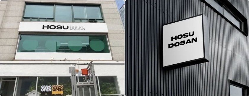 [Seoul Gangnam] [64% Discount]  K-pop Cheongdam-dong Beauty Salon Hair + Makeup Experience