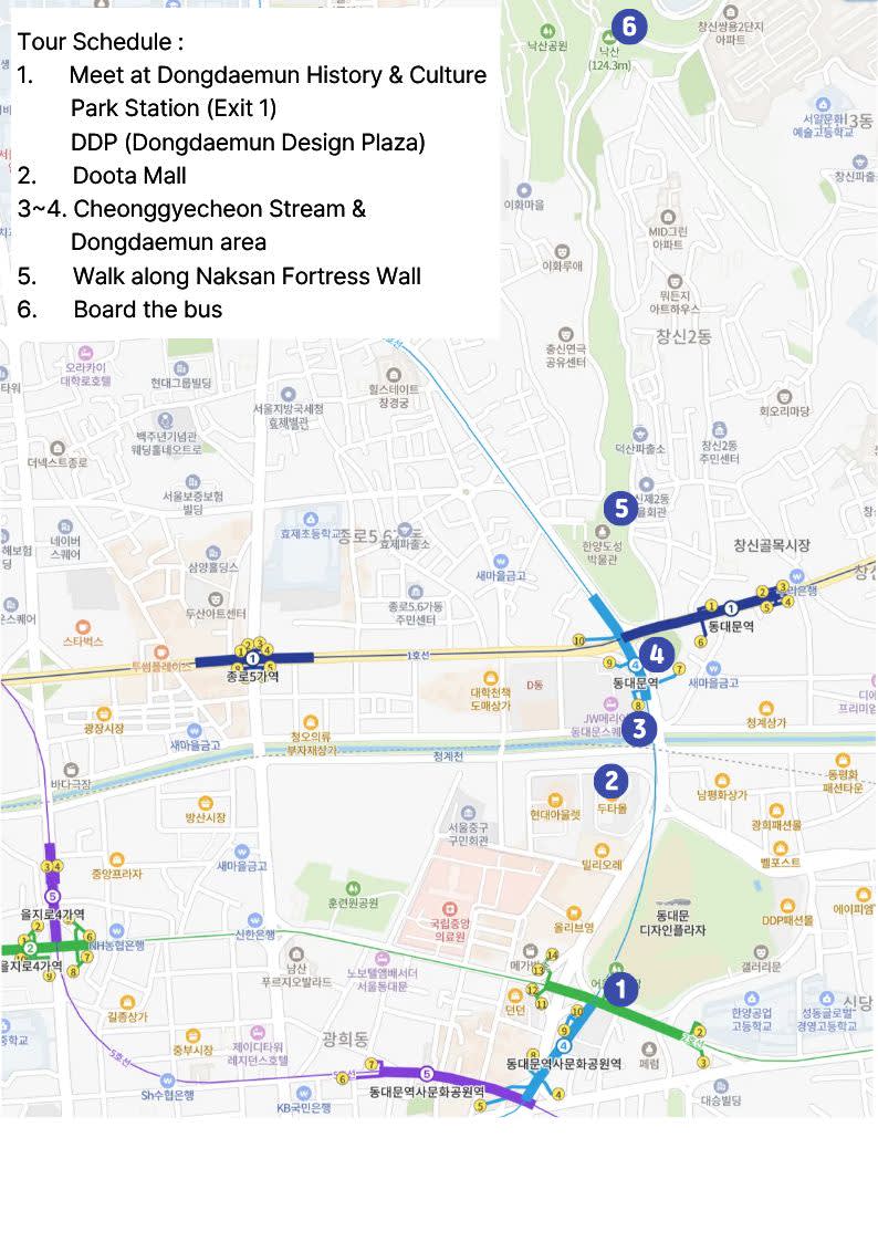 [Seoul] K-POP Show Ticket – SBS M THE SHOW / City Tour Package