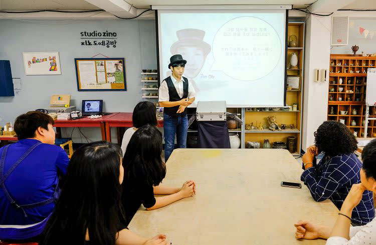 ★HALLYU K-PASS★ [50% OFF] [ソウル]心と音で奏でる陶磁器 笛作り体験