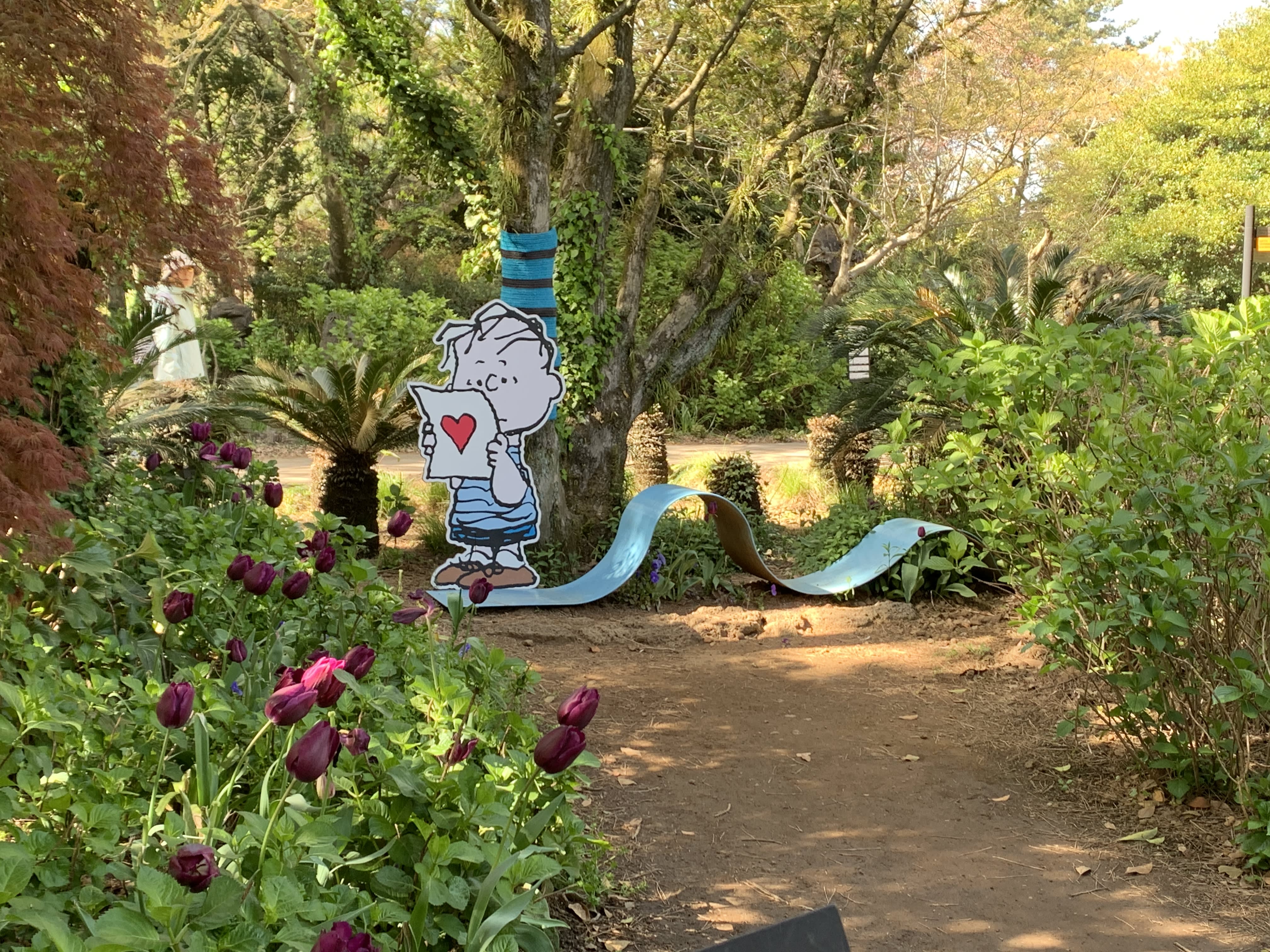 [Jeju] Snoopy Garden Ticket