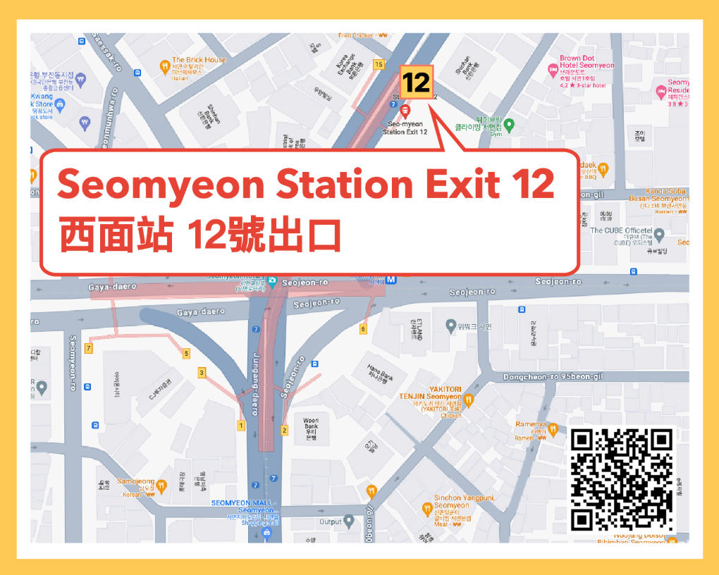 [Busan - Gyeongju] Busan Sky Capsule + Gyeongju Historic Areas Tour 